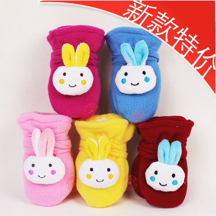 Gants pour enfants en de laine - Ref 2148020 Image 1
