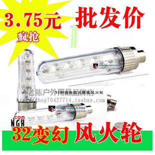 Eclairage pour vélo - feux de Valve - Ref 2403869 Image 44