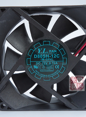 原装 长城悦轮 8020 12V 0.70A D80SH-12C 电源机箱散热风扇
