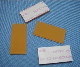 一体机配件/GR/FV/RV/2750搓纸垫 分页器 （黄色厚）