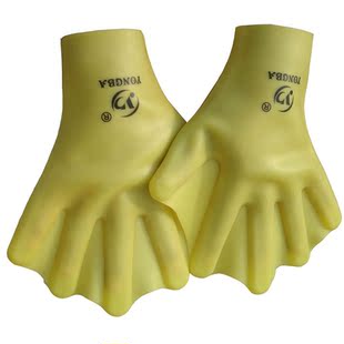 Sac de sport - Ref 10896 Image 16