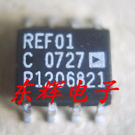 贴片IC REF01C REF01CSZ【可直拍】10V精密基准电压源芯片