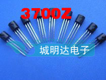 全新原装 BCD公司 3700Z-E1   AP3700Z-E1  TO-92封装