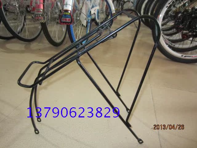 Porte-bagages pour vélo - Ref 2428658 Image 1