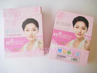 Corset en nylon - Ref 675290 Image 33