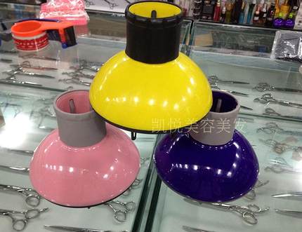 美发烘干吹风罩个专业家用魔法风罩大烘罩万能烘发卷发器多色可选