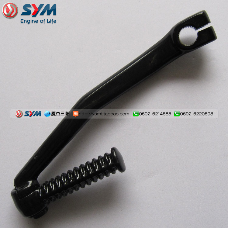 SYM Ha apricot Sanyang motorcycle XS125T-17 Flagship Grand Master GR125 Start arm Start leverin the Motorcycle/Equipment/Fitting , Motorcycle Accessories , Start lever/Brake lever  category - from Buy2taobao.com to provide professional Taobao agent buy service