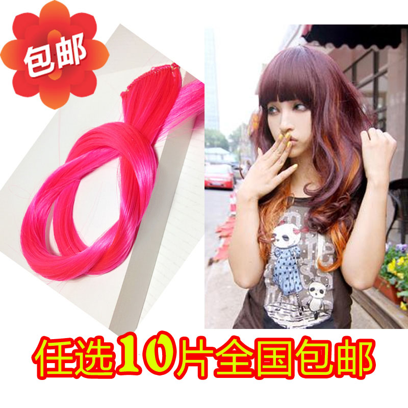 Extension mèches - Ref 226432 Image 1