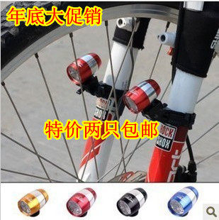 Lumière vélo - Ref 2400951 Image 1