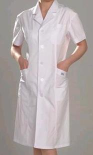 Tenue infirmière - Ref 1865222 Image 4