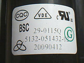 051432 5132 02现货直拍 0115Q 适用于创维电视机高压包BSC29