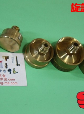 铜质旋盖式油杯.牛油杯GB1154.JB/T7940.3
