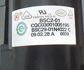 原装厦华电视高压包BSC29-01N4022C..BSC26-N1007..BSC29-3927