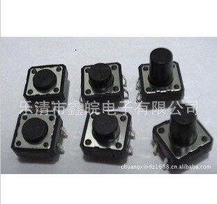 供应12*12*9轻触开关/12X12X9按键开关，直插，贴片轻触开关