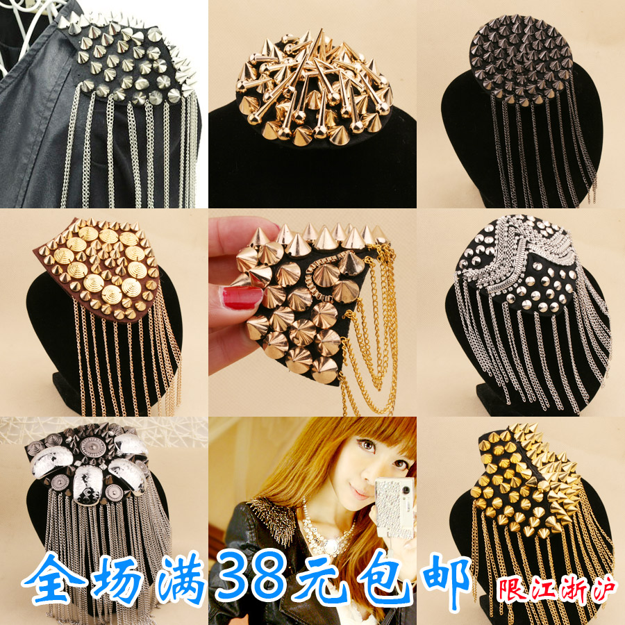 Broche en autre - Ref 1171642 Image 1