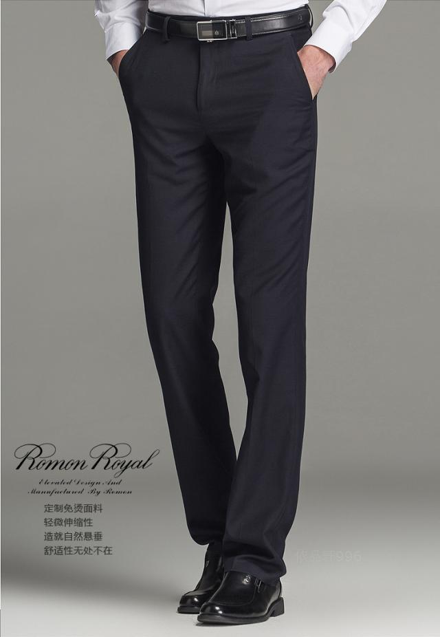 Pantalon - Ref 1471681 Image 1