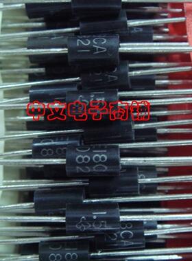 TVS管 1.5KE300A 单向 1.5KE300CA 双向 瞬态抑制二极管 5只/6元