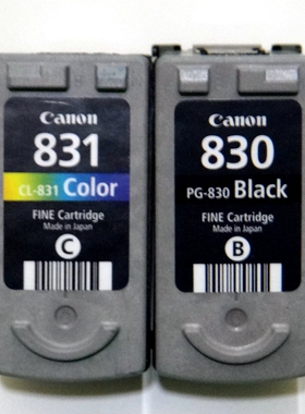 兼容佳能PG-830墨盒CL831 IP1180/IP1880/IP1980/MP198/MX318墨盒
