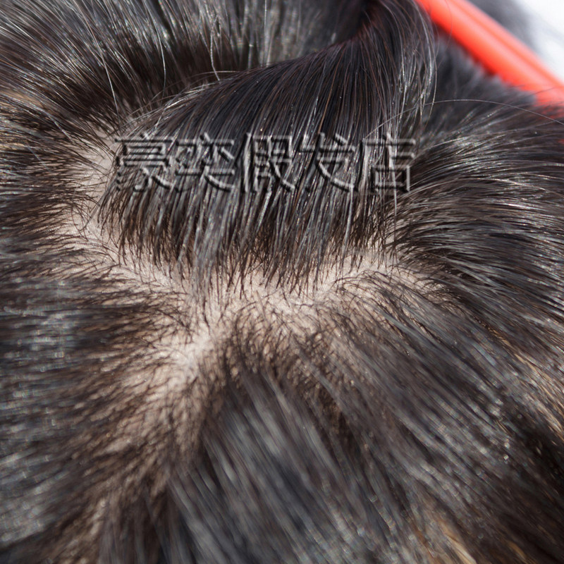 Extension mèches - Ref 219383 Image 1