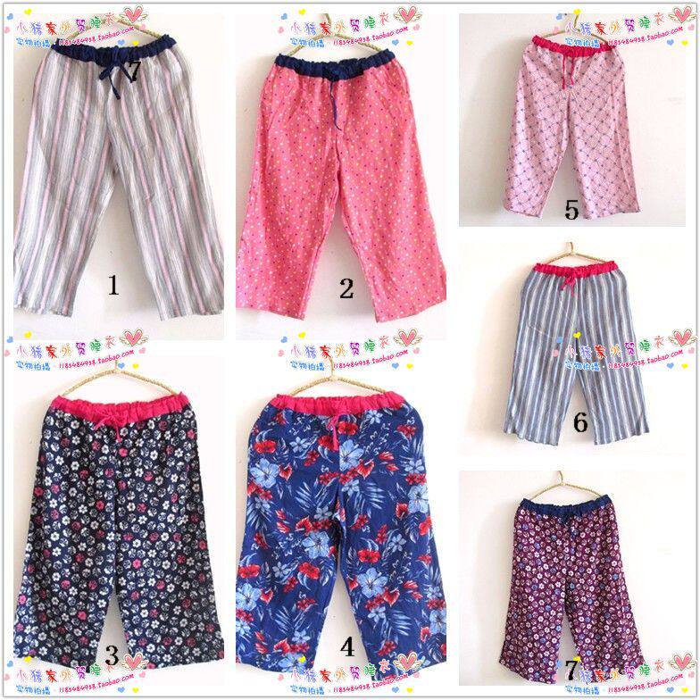 Pantalon pyjama - Ref 730650 Image 1