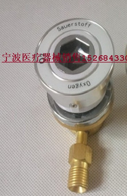 医院用气体终端【德标终端】医院集中供养设备带配件德式氧气终端