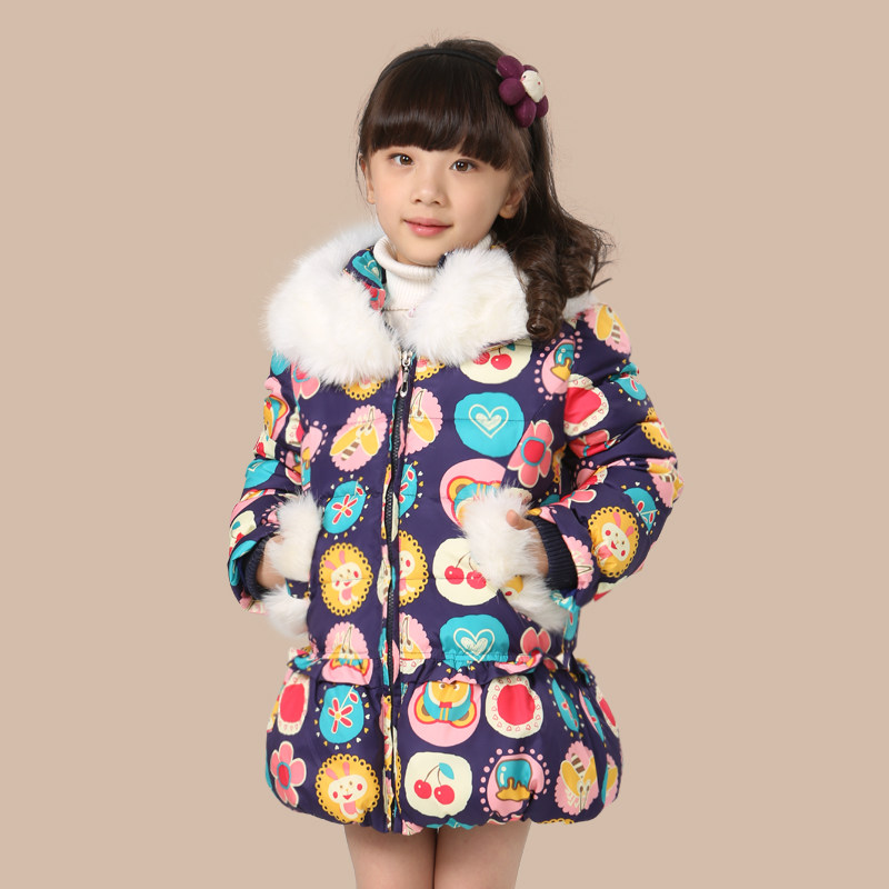 Veste pour fille en polyester - Ref 2160889 Image 3