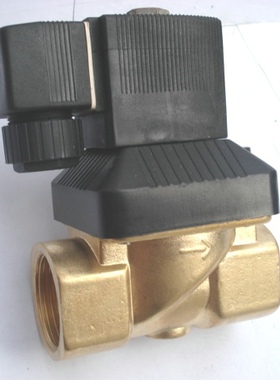 冲钻特价促销宝德型直动式排水阀SLG6213-02/03/04/06/08浅灰色