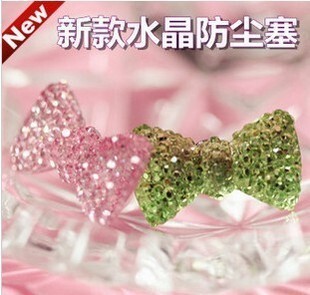 Connecteur pour téléphone portable - Ref 323183 Image 53