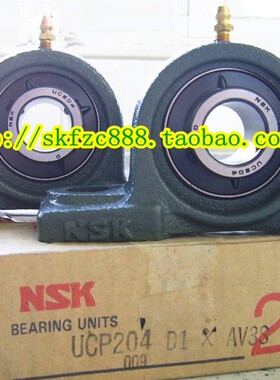 日本进口NSK轴承 带座外球面轴承  UCP310-31 另有SKF