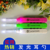 Echarpe garcon BIKABIKA - Ref 2143006 Image 19