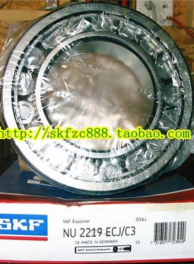 瑞典SKF进口轴承 NJ217ECJ NJ217ECJ/C3 85*150*28 42217