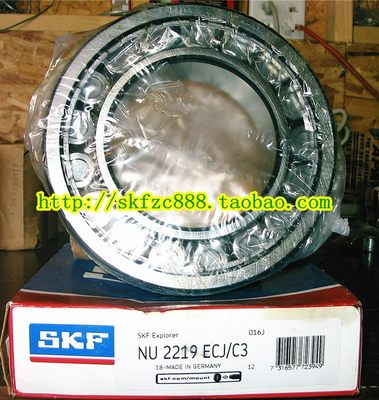 进口轴承 瑞典SKF轴承 NU319ECJ 进口圆柱滚子轴承 32319 NU319W