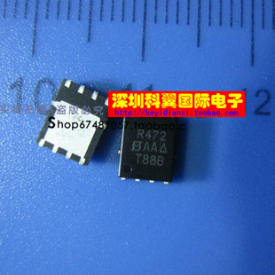 SIR472DP 质量好 全新原装 GE3 大电流低内阻MOS管QFN