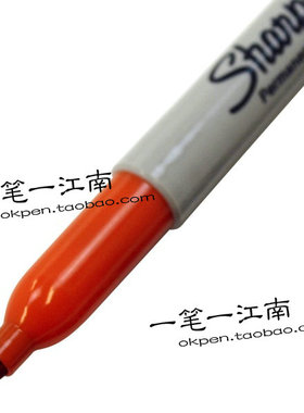 橙色记号笔 sharpie marker 美国产 1.0mm笔尖 AP环保认证
