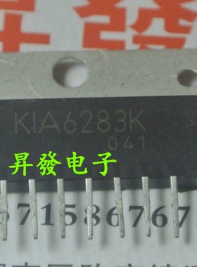〖昇發电子〗KIA6283K 可代用 CD6283CS D6283 TA7283AP