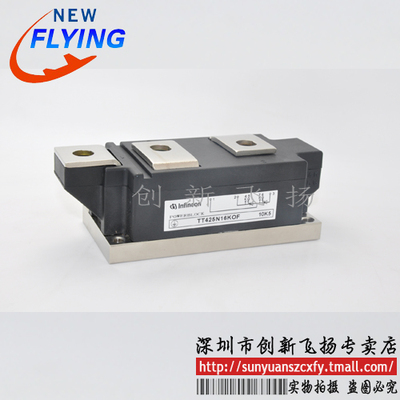 TT425N16KOF/TT425N18KOF功率模块IGBT全新425A1600V-1800V可拍