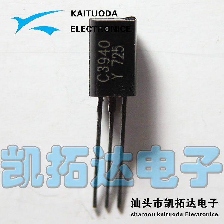 【凯拓达电子】C3940 2SC3940全新电视机三极管 TO-92L_虎窝淘