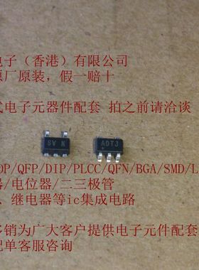 MAX6823WUK+T MAX6823WUK MAX6823W MAX6823 MAX SOT23-5全新原装