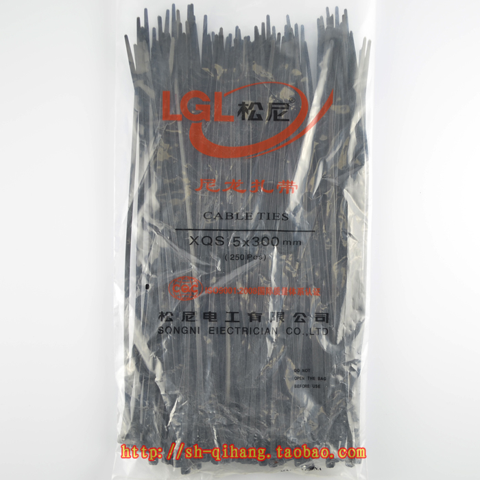 高品质5*300mm黑色自锁式尼龙塑料扎带 机柜绑线捆线带足125条