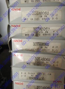 日本NACHI进口轴承30TAB06U/GMP4 30TAC62BSUC10PN7B 30TAC62B