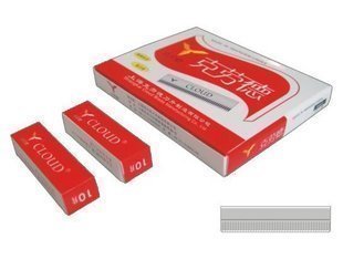 特价正品克劳德不锈钢剃须刀片/修眉刀片刮胡刀片(10片8元）