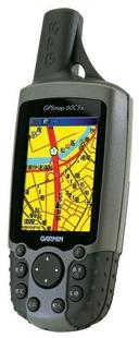 Garmin佳明 高明 简体中文 全国城市导航详图 50米等高线地图