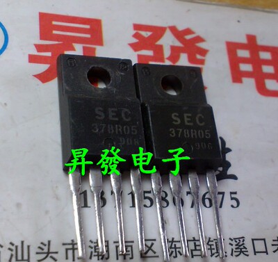 〖昇發电子〗KA KIA78R05 KIA378R05PI KIA278R05PI低压差稳压器