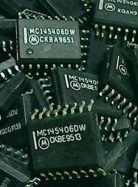 MC145406DW MC145406D 拍下立即发货