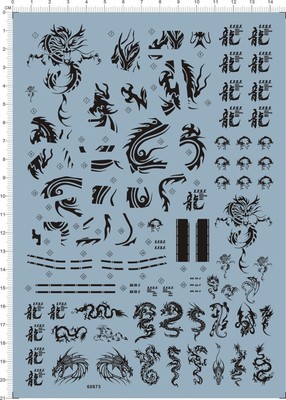 天地模型网络限量版中国特藏金色