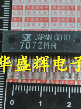 电源模块SMA7072MR/7029M/SMA-E1017/E1717/E1414/STR-Z1001