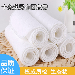 Coffret cadeau pour bébé - vêtements en coton - Ref 1964095 Image 51