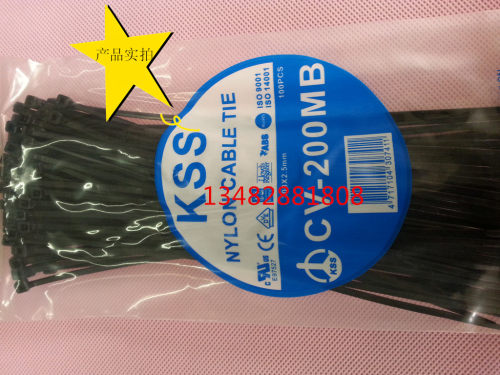 原装正宗台湾KSS 尼龙扎带CV-200MB 203×2.5 mm黑色