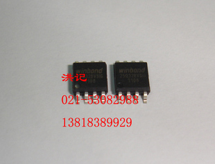 W25Q32BVSIG W25Q32BVSSIG 32M W25Q32B 原装进口 正品 实体店