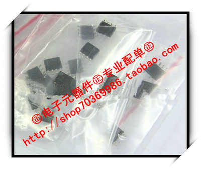 常用贴片 液晶电源管理芯片包FAN6753 NCP1653A OB2269CP系列